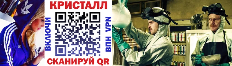 АМФ Premium Чекалин