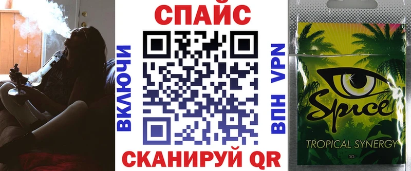 Бутират BDO Чекалин