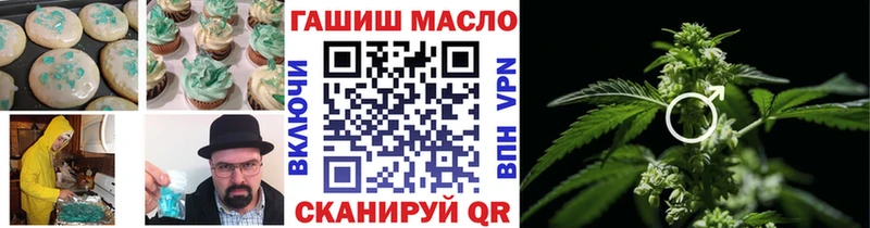 Canna-Cookies марихуана где купить Чекалин