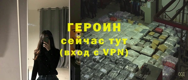 ПСИЛОЦИБИНОВЫЕ ГРИБЫ Козельск