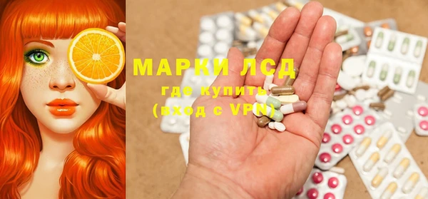 гашиш Алексин