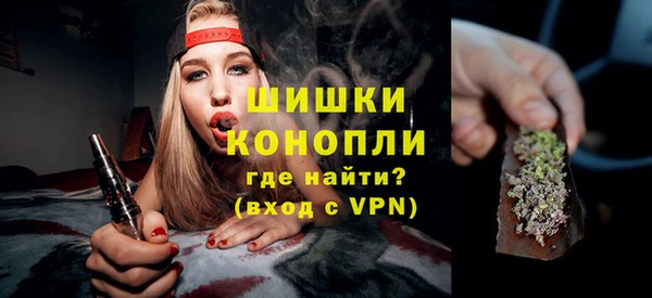 героин Абаза