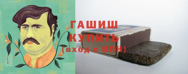 героин Абаза