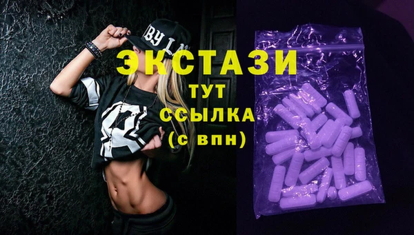 героин Абаза