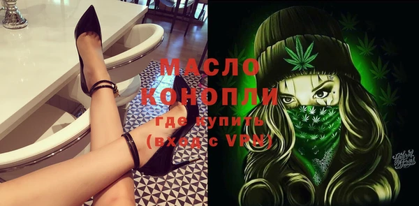 героин Абаза