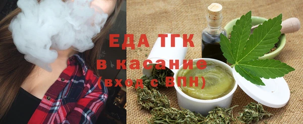героин Абаза