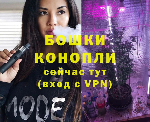 первитин Абдулино