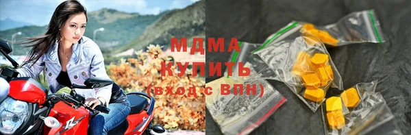 гашиш Алексин
