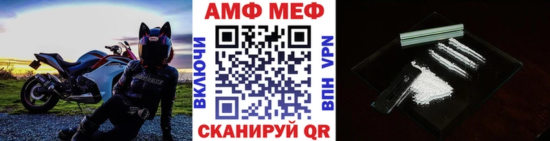 Первитин витя  Чекалин 