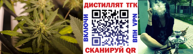 ТГК THC oil  Чекалин 