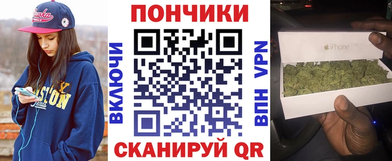 Каннабис THC 21%  даркнет сайт  Чекалин 